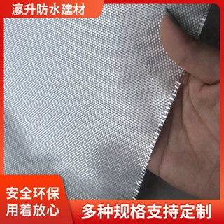 玻璃纤维防腐布玻璃钢布 耐高温玻璃丝布 管道工程用阻燃玻纤布
