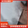 阻燃耐高温工程纤维玻纤布