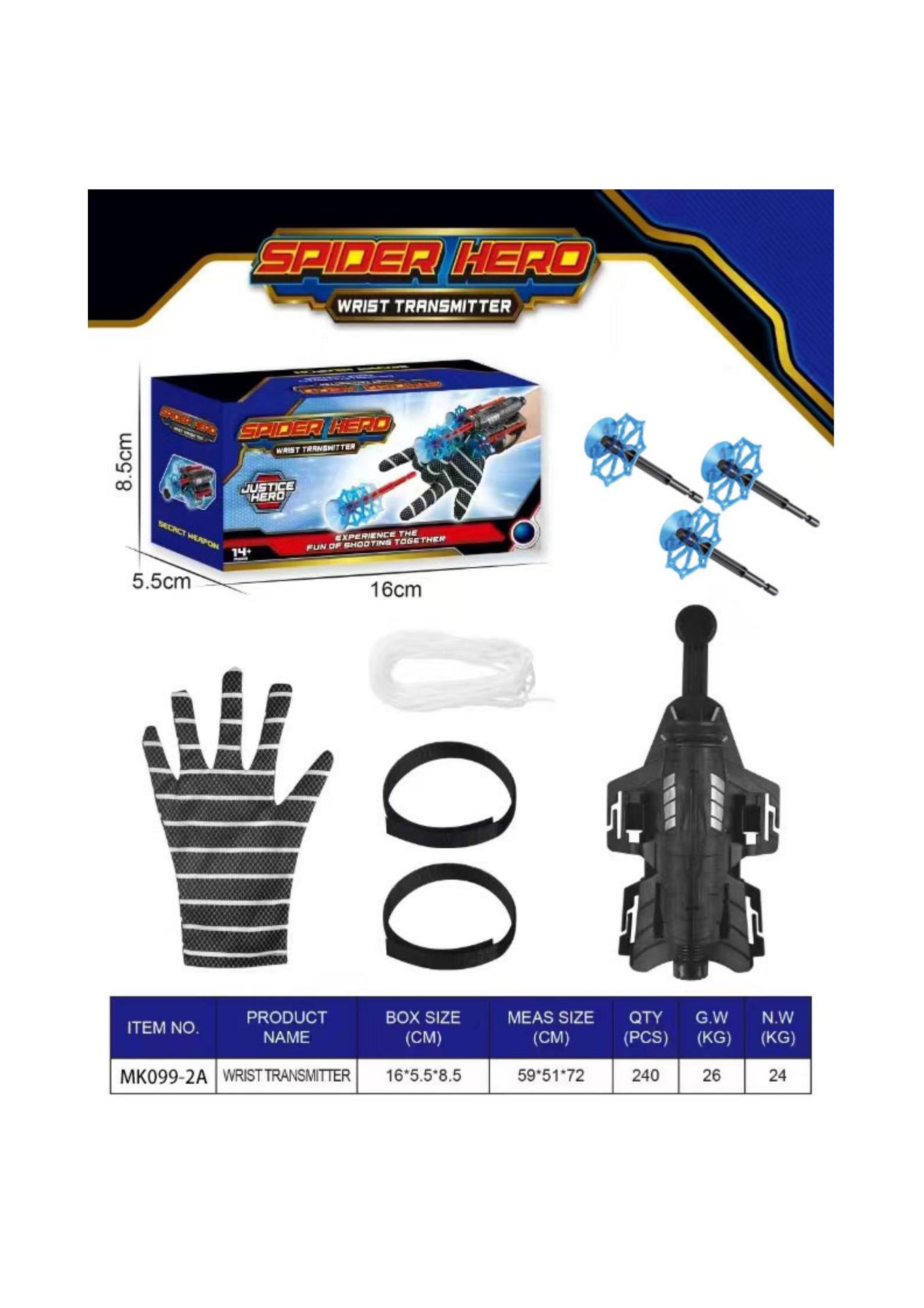 Guantes lanzadores de seda de araña, tecnología negra, juguetes para niños, balas de succión, pistolas blandas