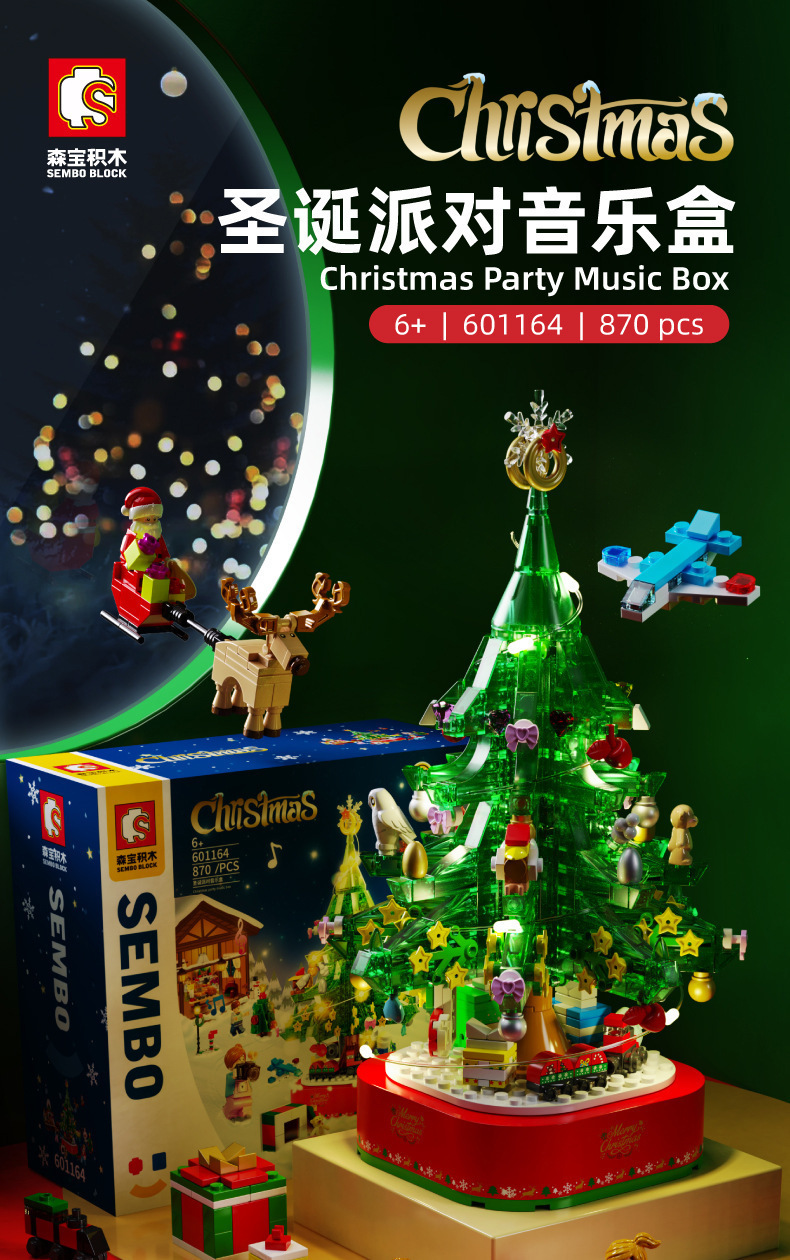 一键复制_20220910160924