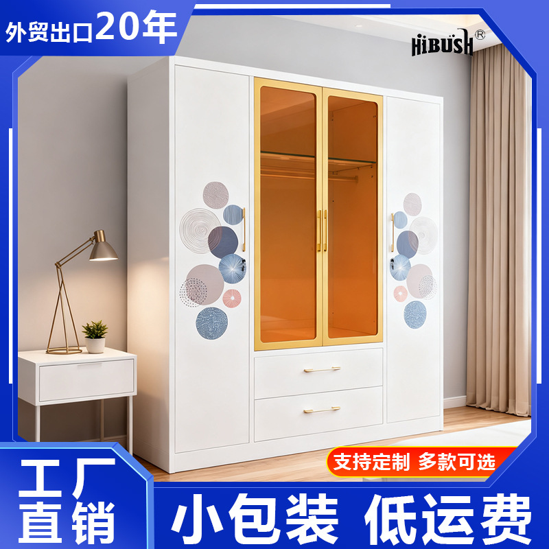 Amazon Hot Sale Print Closet de acero deslizante de chapa deslizante de acero dormitorio de niños almacenar armario personalizado image 3