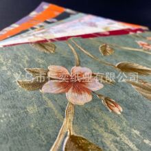特种纸纸厂120克艺术纸礼品礼盒专用花纹纸包装压纹纸发泡纸现货