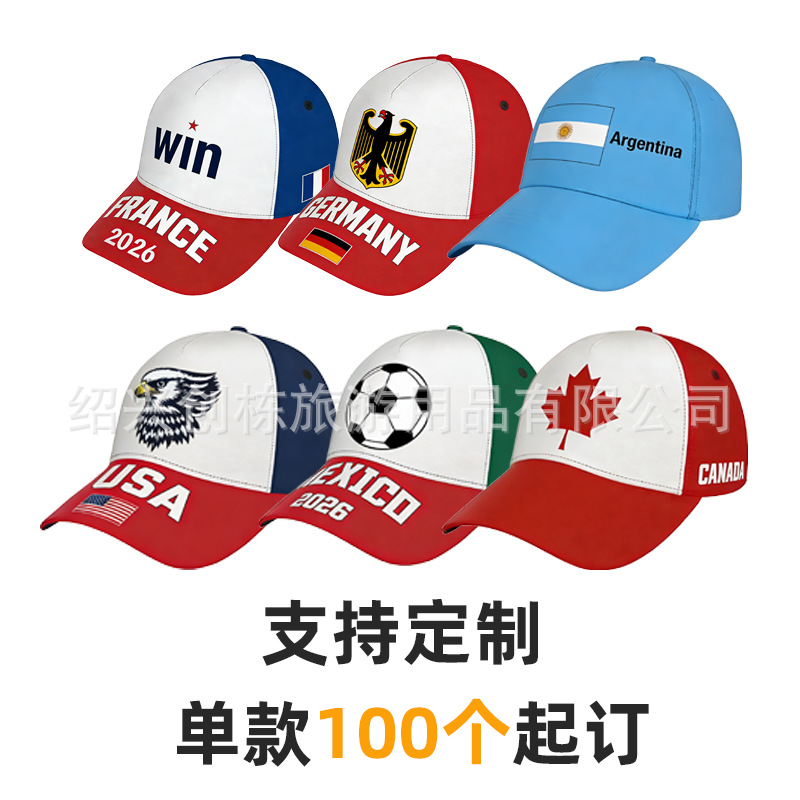 Estados Unidos, Canadá, México, 2026 Copa del Mundo sombrero de fans de béisbol sombrero bandera mexicana sombrero de sombra impresa bordado sombrero de lengua