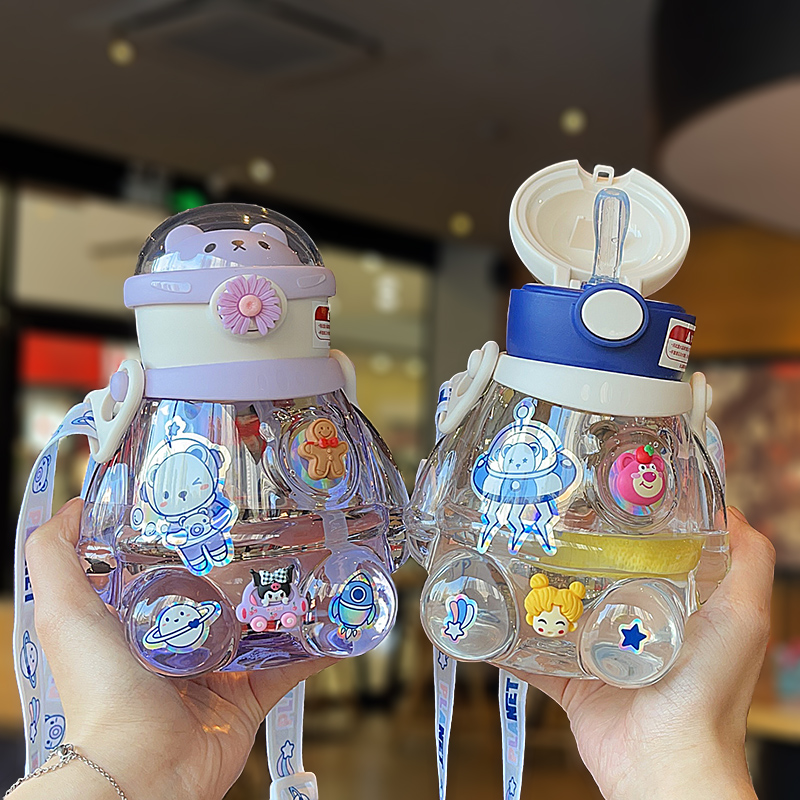 Taza con pajita linda para la escuela de verano, alto valor, gran capacidad y pajita portátil, taza de agua para niños.