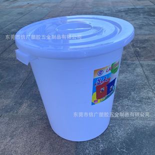 �Ӻ����ψAͰ��ɫ���I��I�������zͰ45L-200L��ˮͰ���w�ռ{��Ͱ