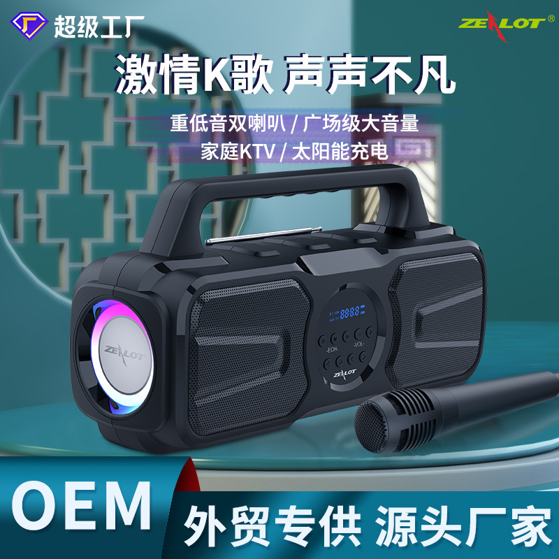 Fanzer P2 nuevo altavoz Bluetooth portátil de graves pesados radio al aire libre baile cuadrado pequeño altavoz