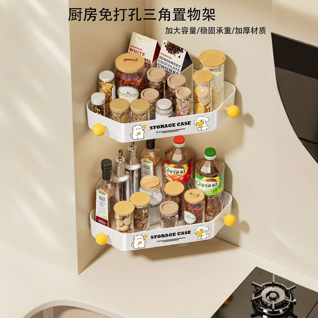 Baño estante ventosa inodoro sin perforación triángulo de pared inodoro lavabo rack de almacenamiento en la pared