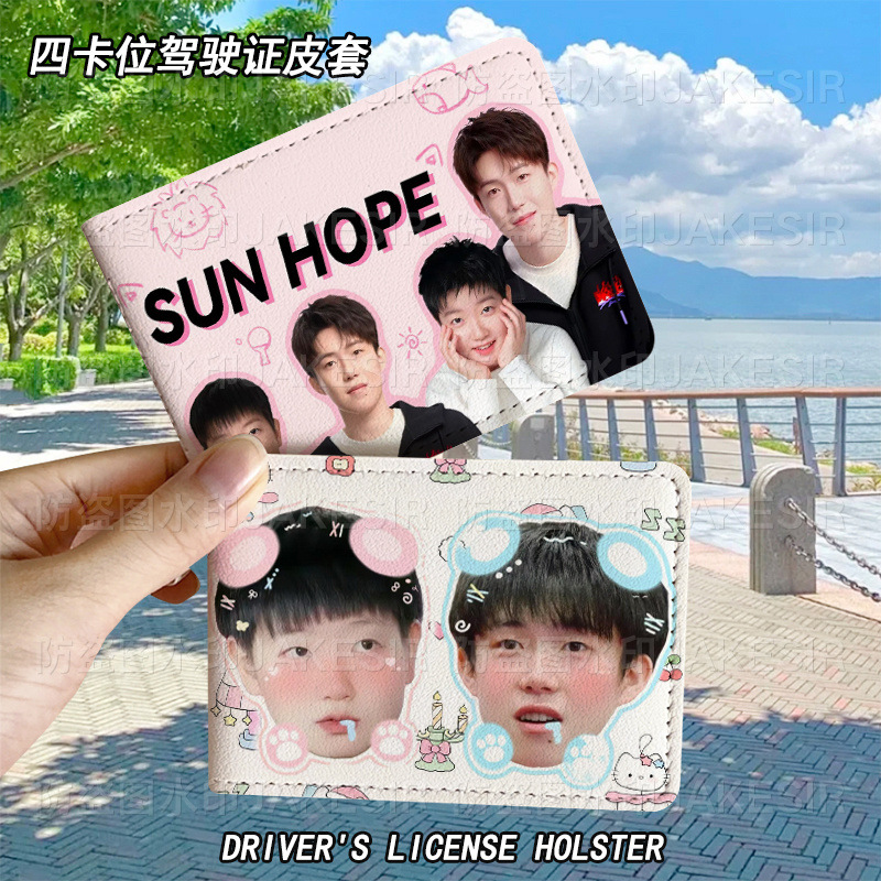 2cc1f911-1a1b-4f74-b226-95d77efb5de5.jpe