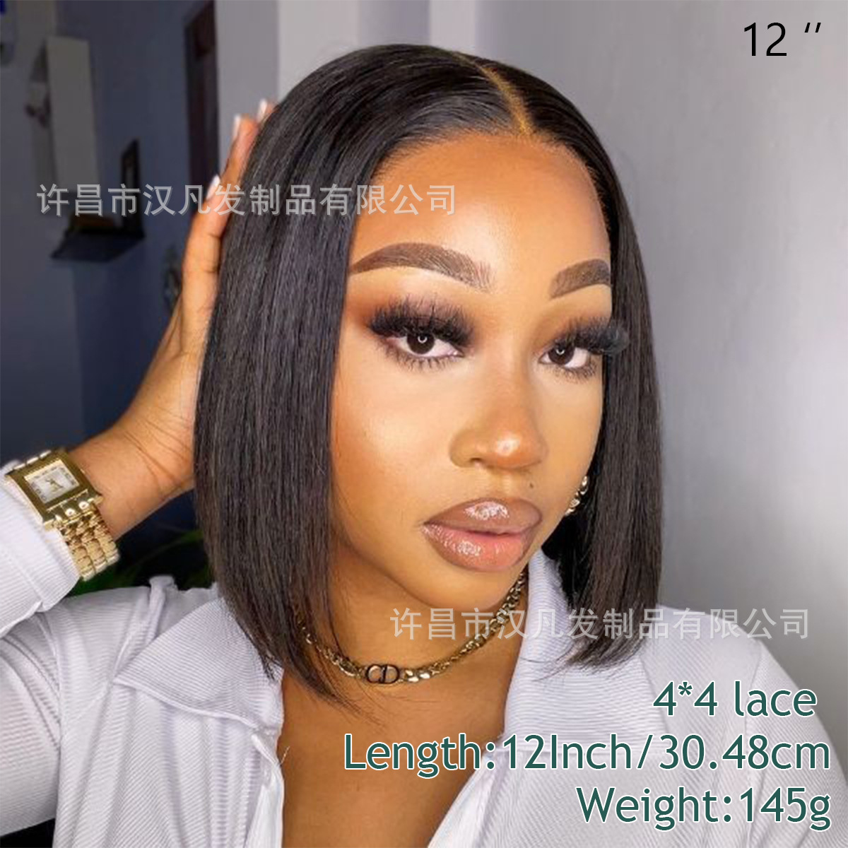 4x4 Wave Straight Hair #1b