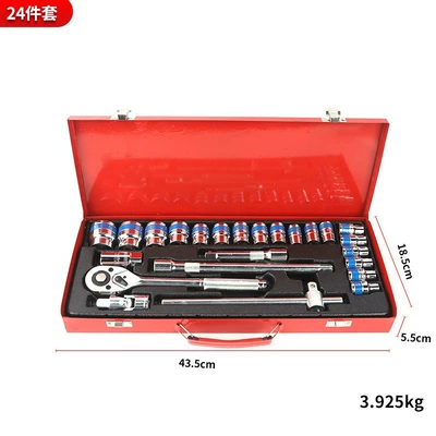 Mühərrik tənzimləmə alətləri Air Gun Socket, Auto Repair Tool - 24-piece-set