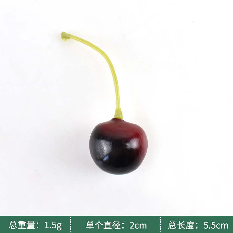 싱글 포크 레드 블랙 체리