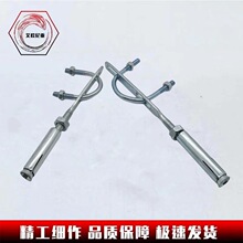 �S��ֱ�N��\��Û�п� ��ȼ�����U�Ϳ� �ЗU�܊A �ܿ�֧��M8x150