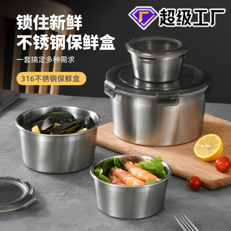 Customizable 316 Stainless Steel Round Crisper Box with Lid, Sealed Crisper Storage Picnic Office Worker Crisper Bowl Batch
