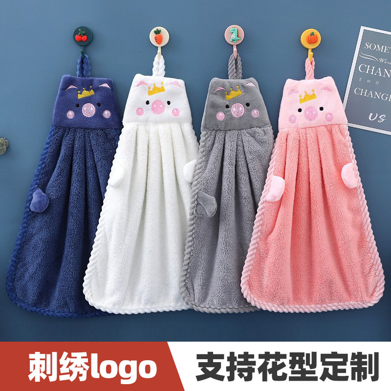 Thickened Household Bathroom and Kitchen Hand Towel, Hanging Type, Cute Cartoon Coral Fleece Water-Wiping Cloth for Children