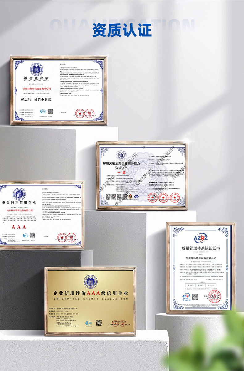 mmexport1684809553302