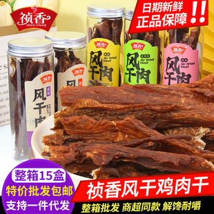 �����L������˺�����u���i��l��ʳ�������e��ʳ�k���������С��