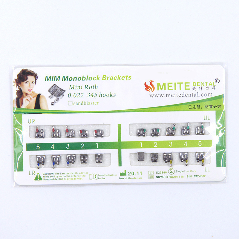 矯正トラフ歯科トラフ金属トラフMIM全体トラフロス/mbt/角糸|undefined