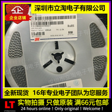 ȫ����؛|FHW0805UCR68JST �NƬ���l�@��늸� R68 0805 680NH 5%