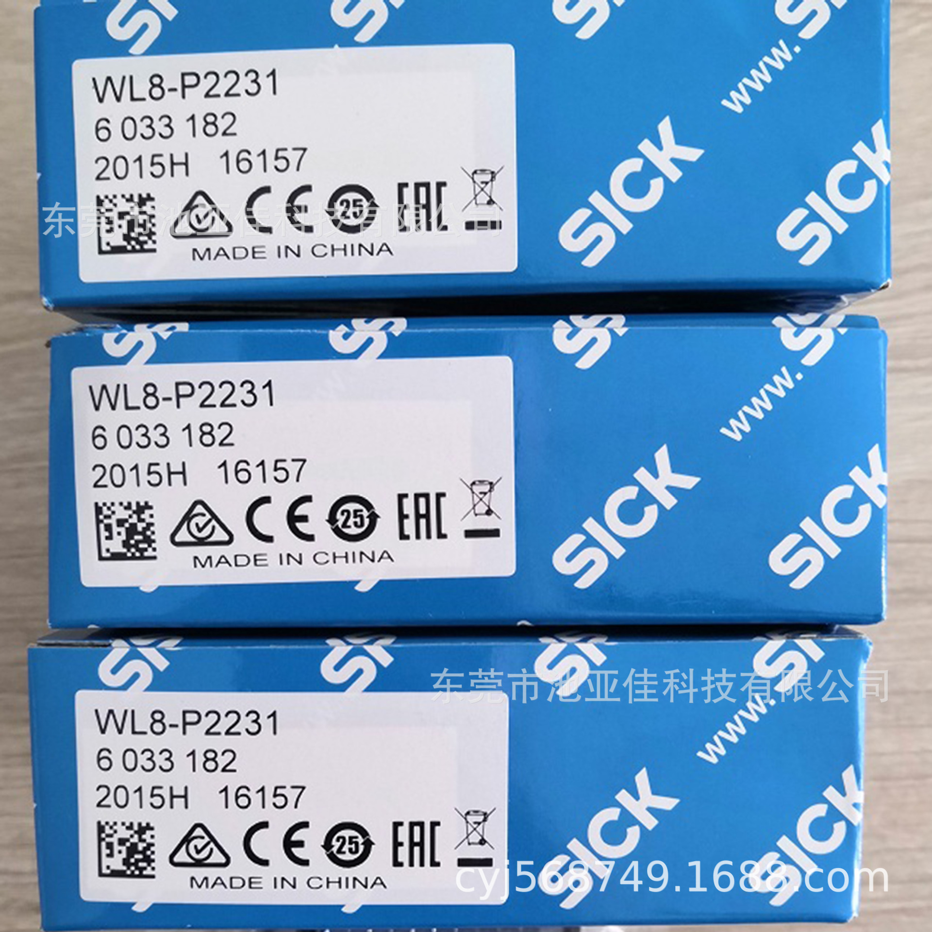 西克光电传感器 WL8-P2231  议价出售