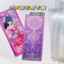 �~�_����Ĥ��Ƭ����͸���~�_��Ů���_�����Ĥ�ղر��o���忨Ĥ