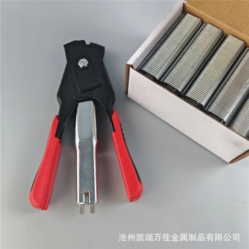 C型钉固手动钉枪C20钉子鸡笼兔笼封口绑笼钳SR8C型扣环专用钉枪