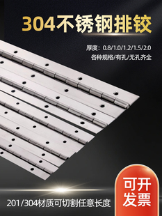 ��˾��304���P����q��L��퓙����T�q朙��T��퓼��L�Ӻ��T�q�