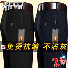 ��ľ�B�����¿�ߏ�����ʿ���eѝ��C��ĥ��������ֱͲ�����Lѝ��