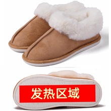 USB늟���Ь USB5V׃�n�ӟᱣůЬ���n���r�{��ѥ �羳؛Դ