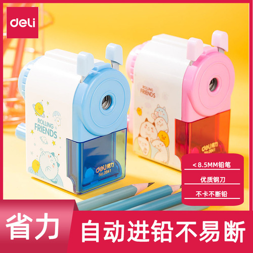 Deli 0641 hand pencil sharpener pencil sharpener pencil sharpener manual children's pencil sharpener cartoon automatic