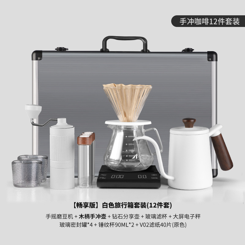 Estuche de Lujo para Aviación, Set de Preparación de Café Manual, Caja de Regalo, Utensilios para Preparación de Café, Regalo para Viajes, Aire Libre y Vacaciones, Set Completo