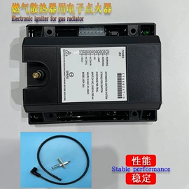 整熨设备配件;洗涤烘干设备;整熨设备