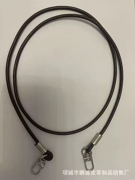 Dark coffee leather rope silver buckle