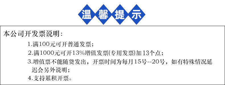 O1CN01Y7kLen1Ug77FqIHwx_!!2970482546-0-cib.jpg?__r__=1647325552268