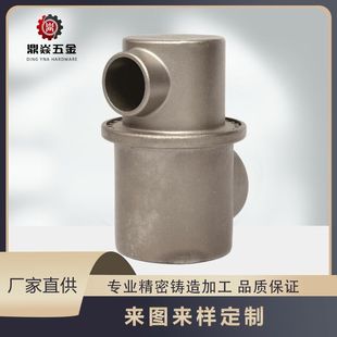 �S��ֱ�N�����T�첻�P�304���^ ���P䓹ܼ������T�칤�I�ܼ����^