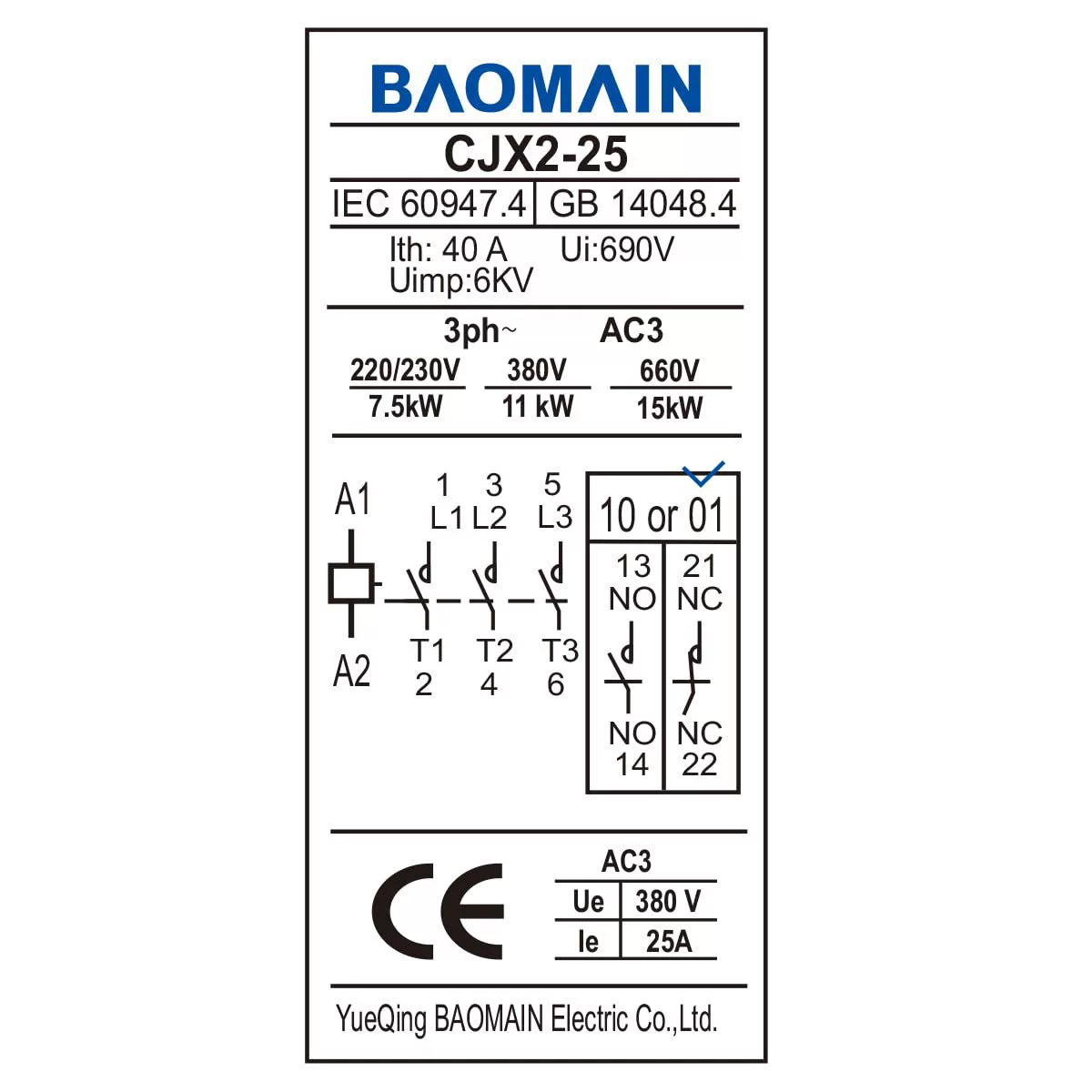 Baomain AC контактор CJX2 – 2501 110 V 50/60Hz обкладка 2