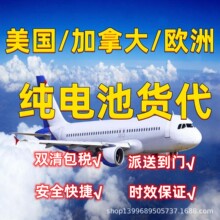 ��늳ص�������Ӣ�������W�޿��\���\Ӣ��������؛���p�����