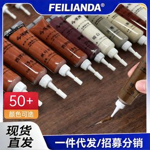 ���x�Ҿ����a��ľ�T���a��ľ���a��P�Ӷ�ľ�ذ��ޏ������Ɠp���