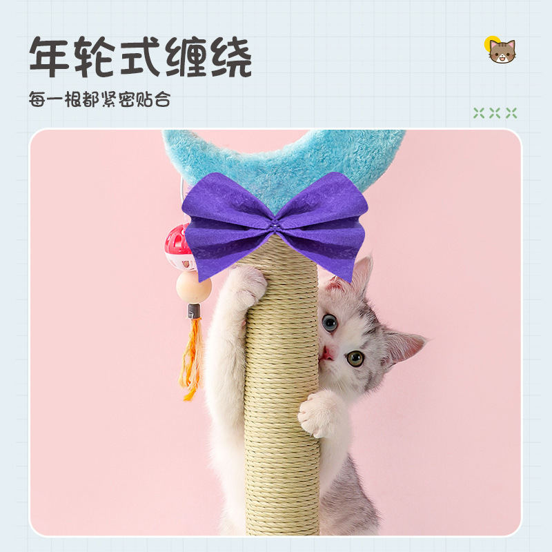 Gato divertido escalada marco gato tablero del rasguño del gato vertical de la garra del gato del poste del rasguño del gato no caspa anti-rasguño juguete divertido del gato