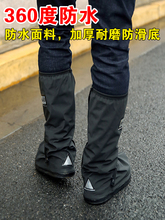 ��Ь����ŮЬ�׷�ˮ���������_�׷���Ӻ���ĥ��Ͳ�����T����ѥȻ