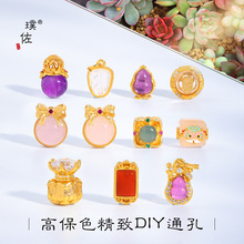 ������ͬ��ɳ��diy�������ˮ���۾����J�`��ͨ�׵������Ů