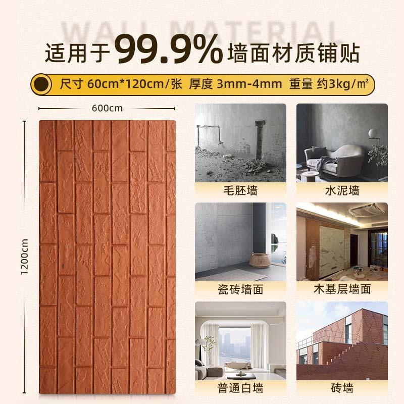 Flexible de porcelana suave ultra-delgada de piedra flexible pared al aire libre Placa de roca luz cultural piedra cueva piedra decoración dulingstone azulejo