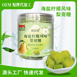 ����Ǻ��}�����Lζ�ֹ��ٲݹ�ζ��������Ƥ�ʲݷ��ַ��������l