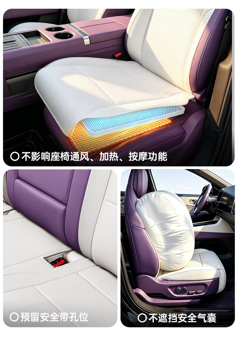 Suitable for Galaxy TT seat cushions, 2026 model, all-season use, 2026 new car seat covers, interior modification accessories