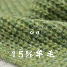 6.5֧��ë��ë�q��ʽ�ֻ쾀����ë����Ů�h��طN����С�F���l