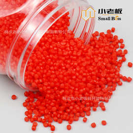 PVC路锥粒料、PVC注塑红色颗粒、可配制荧光色和抗UV的材料