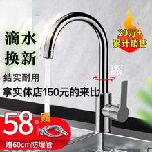 Nˮ^һ^ˮϴϴȫ~DòP