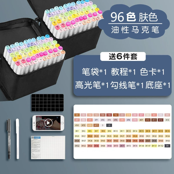 ♀'96 - All colors: get 5 gifts for the standard version [cloth bag] - tens of thousands of people rush to grab the classic - pearl white [base]