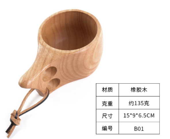 微信截图_20230216173953