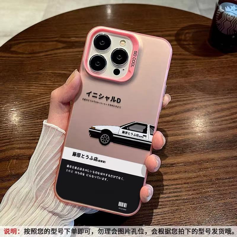 Cáscara plateada de color-rosa-mitad delantera