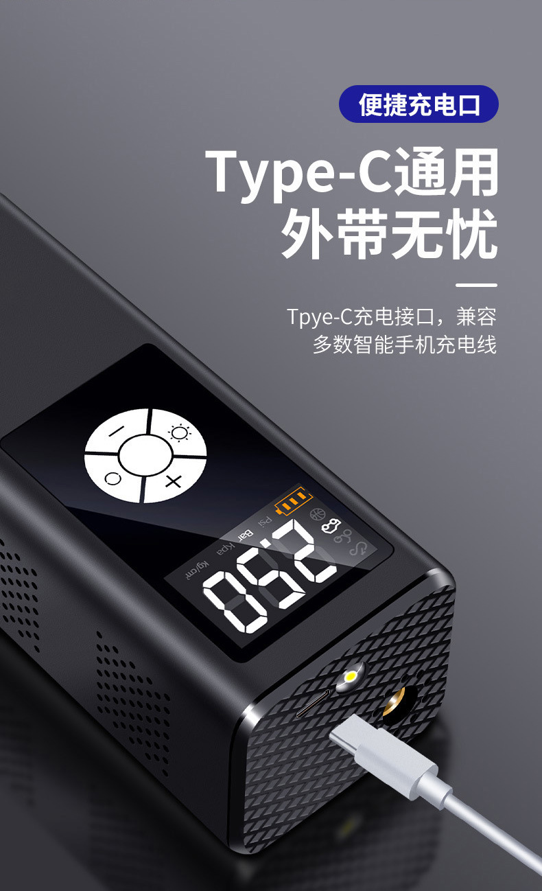 8803充气泵详情_12